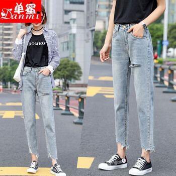 單蜜（Danmi） 高腰 鉛筆褲/小腳褲 女 長(zhǎng)褲 牛仔褲
