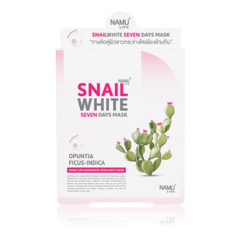snail女士面膜