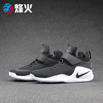 耐克（NIKE）籃球鞋844839-002 3號倉現(xiàn)貨 
