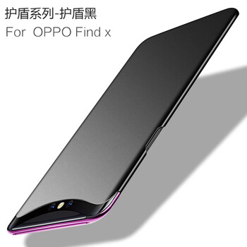 拒絕裸奔，防摔的蘋果手機保護套