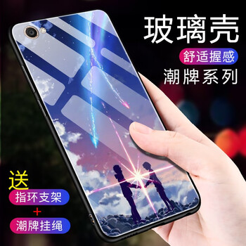 佐奧（ZOER）手機配件