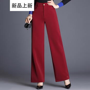 九分休閑褲，穿出你的時尚小身材