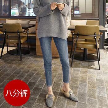 修身牛仔褲，微胖美眉的顯瘦利器