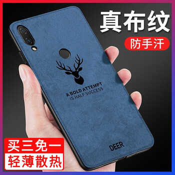 告別裸奔，讓你的心更有范