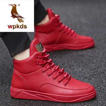 wpkds男士紅色/不加絨 37