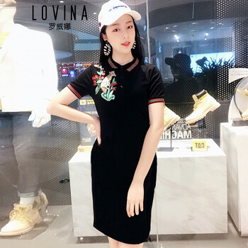 長款高端襯衫