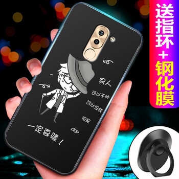 思帝諾（SIDINUO） 華為 榮耀6X 手機(jī)殼/保護(hù)套