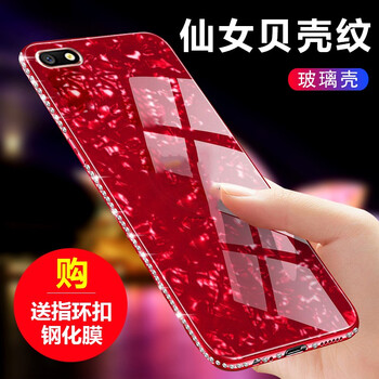 3f手機(jī)套軟