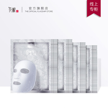 排名,斑面,排行榜,釀淡,釀淡,斑面,推薦