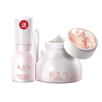 排名,白面,排行榜,長生,長生,白面,推薦