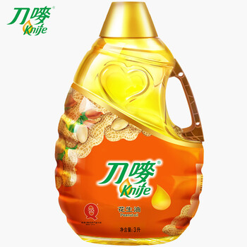 多功能微波爐，讓美味佳肴更簡單