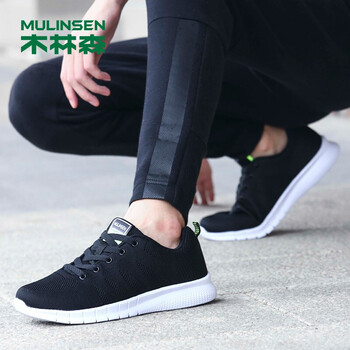 舒適系帶男鞋，跑出你的健康