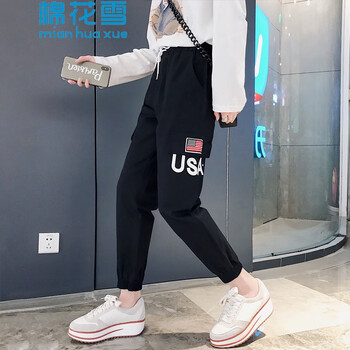 棉花雪（mian hua xue） 高腰 工裝褲 女 九分褲 休閑褲