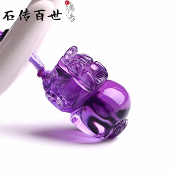 紫水晶貔貅吊墜