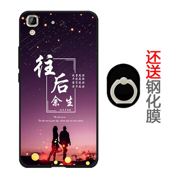 佐奧（ZOER） 華為榮耀暢玩5A CAM-AL00 手機殼/保護(hù)套