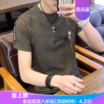 古萊登（GODLIKE） 短袖 男士T恤 一枝花卡其 