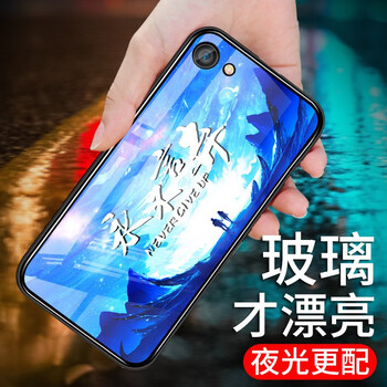 豐哲（FengZhe） vivoX9 手機殼/保護套