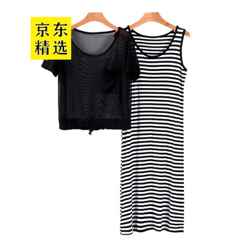 歐倫薩（OULUNSA）  口袋 連衣裙