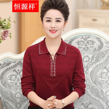 長袖打底針織衫，微胖女神的福音