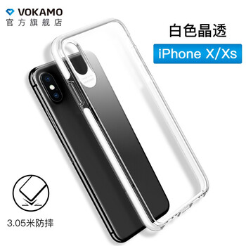 iphone樹脂手機殼