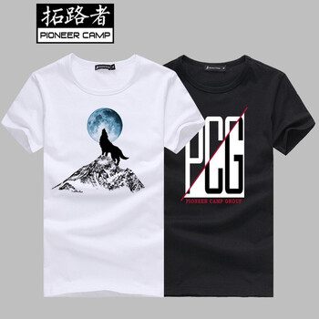 拓路者（Pioneer Camp） 短袖 男士T恤 305062白色+ADT701105黑色   