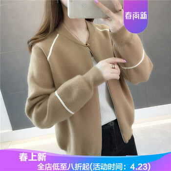 經(jīng)典系帶針織衫，穿出你的少女心