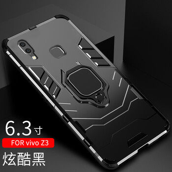 無(wú)所爭(zhēng) vivoz3/z3i 手機(jī)殼/保護(hù)套