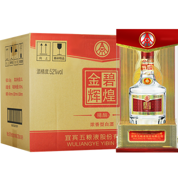 五糧液喜宴
