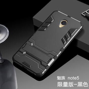 熙途  手機(jī)殼/保護(hù)套