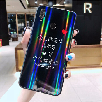 7彩虹手機