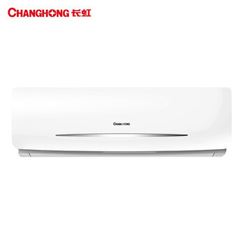 長(cháng)虹a3