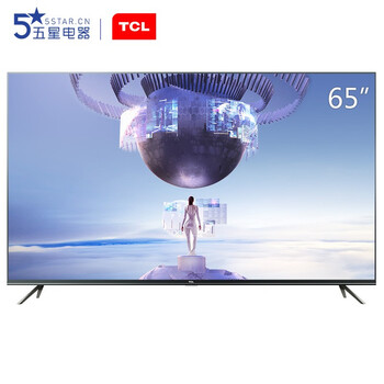 TCL 65V2 65英寸 LED電視，4K超清電視，人工智能電視