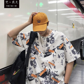 梵·戴克 短袖 男士T恤 黃色 