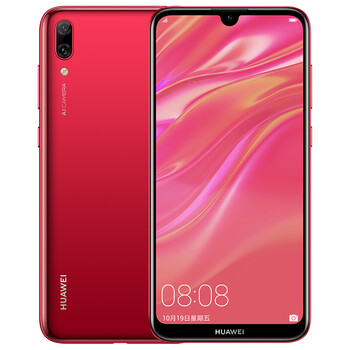 華為（HUAWEI） 暢享9 手機(jī) 紅色系，紅色