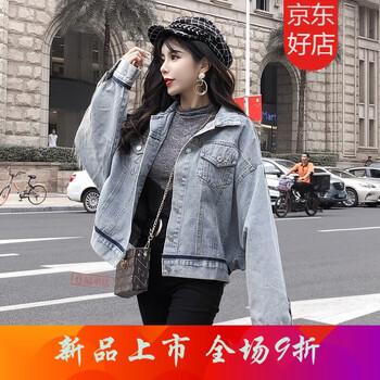 寬松牛仔外套，穿出你的魅力范