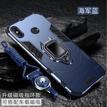 m8d手機(jī)套
