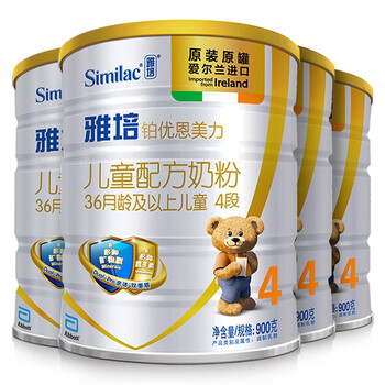 進(jìn)口奶粉，讓你的肌膚更健康