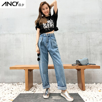 昂夕（ANCY） 高腰 闊腳褲 女 長褲 牛仔褲