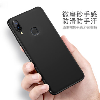 瓦力 VIVO Z3i 手機(jī)殼/保護(hù)套