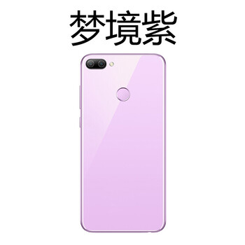 華為電池后蓋