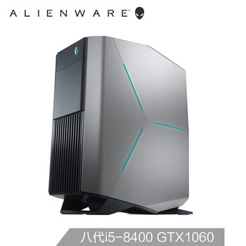 外星人,外星人,怎么樣