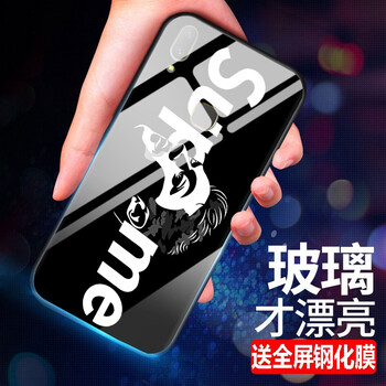 米德萊（Midelai） vivou1 手機(jī)殼/保護(hù)套