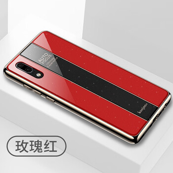 蝶尊 華為P20 手機(jī)殼/保護(hù)套
