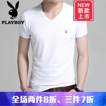 playboy 短袖 男士T恤 白色  