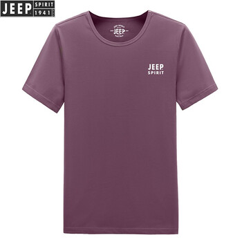 Jeep（吉普） 短袖 男士T恤 紫色 