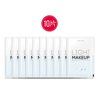 怎么樣,護膚,護膚,男士,男士,粉底液,粉底