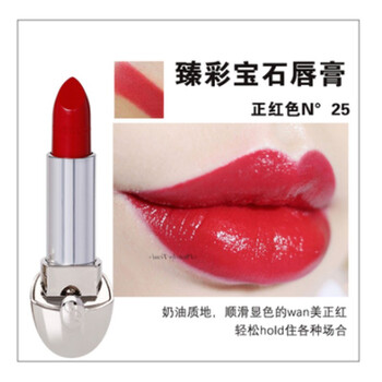 實(shí)用口紅，讓你的雙唇更有范