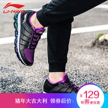 李寧（LI-NING）跑步鞋新基礎(chǔ)黑/熒光梅紫 35，36，37.5，37，38，39，35.5