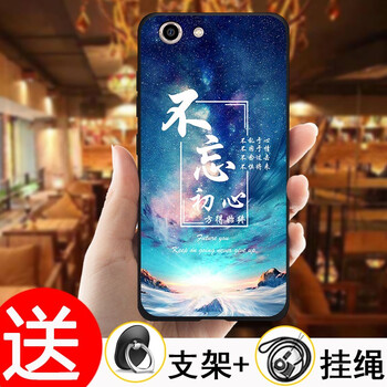 有車一步，真皮保護套為你加分