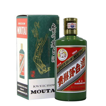 茅臺(tái)文化